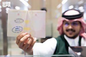 وزارة الداخلية تطلق ختمًا خاصًّا بمناسبة اليوم العالمي للمعلم 2026