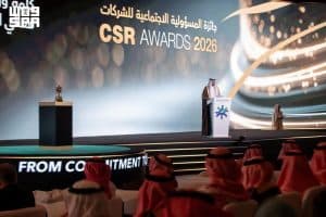 وزير الموارد البشرية والتنمية الاجتماعية يكرّم الشركات الفائزة بجائزة المسؤولية الاجتماعية