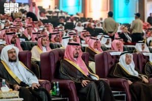 أمير منطقة المدينة المنورة يرعى حفل “جائزة الأهالي للمعلم المتميز”