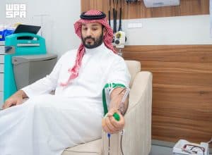 ولي العهد يتبرع بالدم ويطلق الحملة الوطنية السنوية للتبرع بالدّم لعام 2026 في بادرة وطنية إنسانية