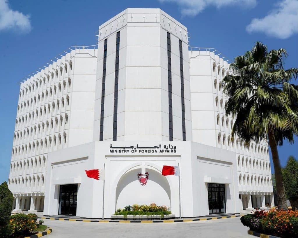 البحرين تعرب عن تأييدها الكامل لموقف المملكة الداعم لمجلس القيادة الرئاسي اليمني لاستعادة الدولة اليمنية