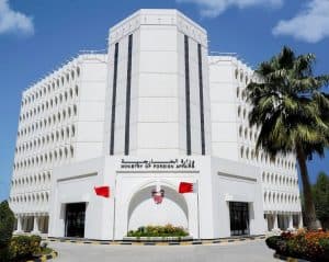 البحرين تعرب عن تأييدها الكامل لموقف المملكة الداعم لمجلس القيادة الرئاسي اليمني لاستعادة الدولة اليمنية