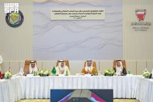 وزراء التجارة والصناعة ورؤساء الغرف بدول مجلس التعاون يعقدون اللقاء التشاوري الخليجي الـ15 في المنامة