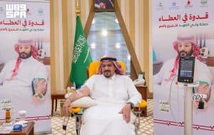 أمير القصيم يشارك في الحملة الوطنية السنوية للتبرع بالدم التي أطلقها ولي العهد