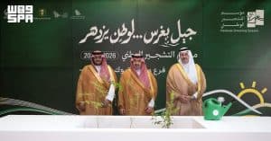 تحت شعار “جيل يغرس لوطن يزدهر”.. نائب أمير تبوك يُدشِّن فعاليات موسم التشجير الوطني 2026 بالمنطقة
