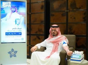 أمير المدينة المنورة ونائبه يشاركان في الحملة الوطنية السنوية للتبرع بالدم