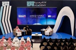 أكاديمية “واس” تستضيف المالك للحديث عن تحولات الصحافة والذكاء الاصطناعي