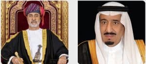 خادم الحرمين الشريفين يبعث دعوة لسلطان عُمان للمشاركة في القمة الخليجية الأوروبية الثانية