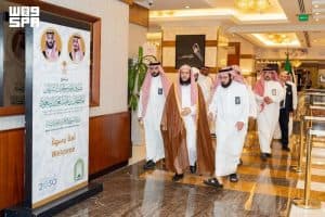 “الشؤون الإسلامية” تقيم لقاءً توجيهيًا لضيوف برنامج خادم الحرمين للعمرة والزيارة