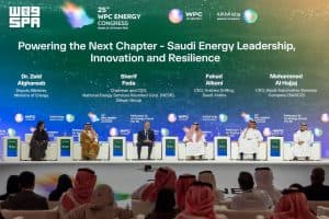الرياض تجسد مكانتها مركزًا عالميًا لحوار الطاقة باستضافة مؤتمر البترول العالمي واجتماعات وزارية دولية