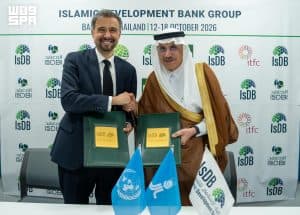 البنك الإسلامي للتنمية و”إيفاد” يعززان استثماراتهما المشتركة في النظم الغذائية