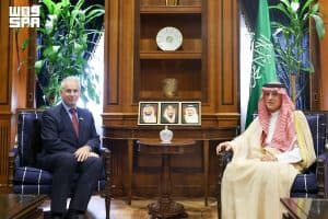 وزير الدولة للشؤون الخارجية يستقبل سفير فنلندا لدى المملكة