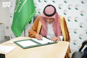 مركز الملك سلمان للإغاثة يوقع برنامجًا تنفيذيًا مشتركًا لإعادة تأهيل المباني التعليمية والمجتمعية في سوريا
