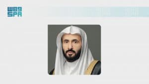 وزير العدل ينوّه بأهمية تطوير العمل القضائي في ترسيخ معايير الجودة وتكامل الأدوار