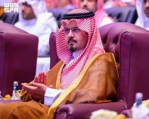 أمير المدينة المنورة يرعى حفل ختام برنامج “سفراء الوسطية 9” ويكرّم الجامعات الفائزة
