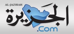 Al Jazirah Logo