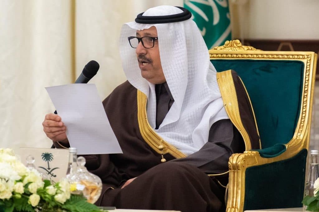 أمير الباحة: ذكرى البيعة تمثل مرحلة الحزم والعزم في قيادة البلاد وإدارة شؤونها