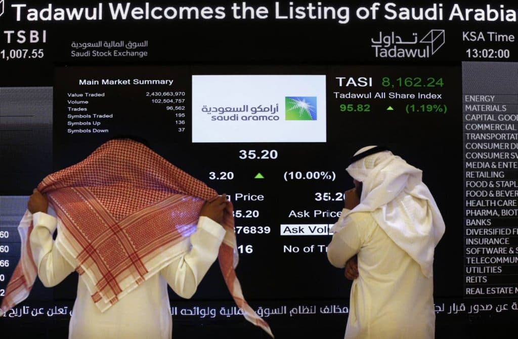 أرامكو: شركة جولدمان ساكس لم تُنفذ أي عمليات استقرار سعري