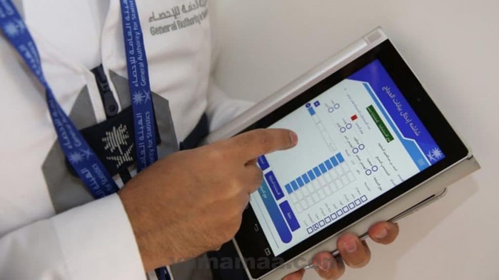د. التخيفي: للإحصاء دور بارز في بناء السياسات التنموية الوطنية