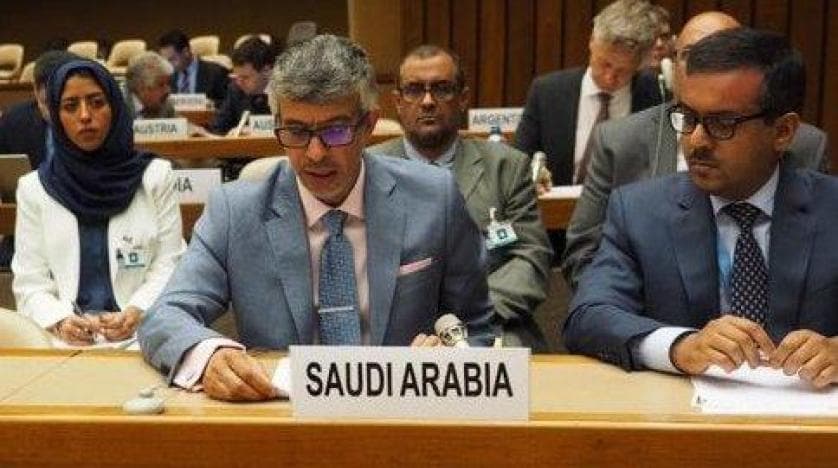 المملكة تولي أهمية قصوى لتعزيز واحترام القانون الدولي الإنساني
