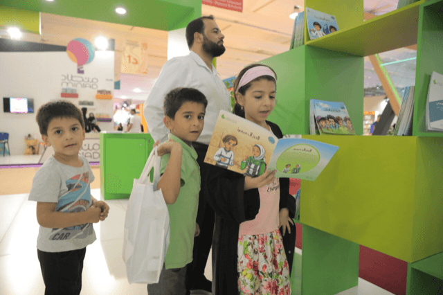 مركز الملك عبدالعزيز للحوار الوطني يشارك بجناح خاص بمعرض جدة للكتاب