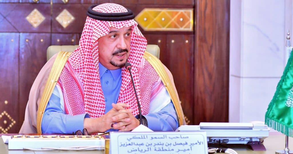 أمير الرياض يهنئ القيادة بمناسبة إقرار الميزانية العامة للدولة