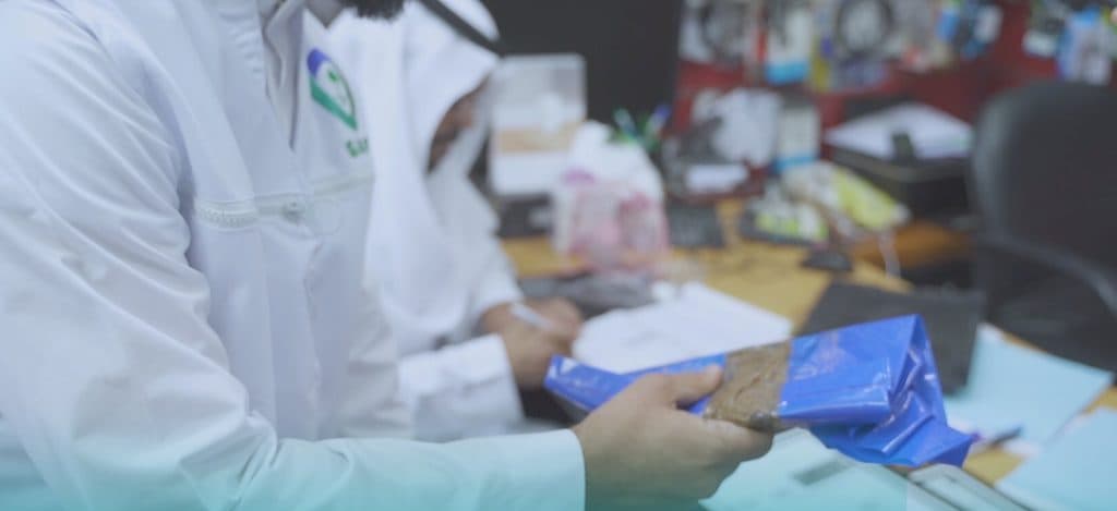 حملات الفرق الرقابية الهئية الملكية الفكرية 1