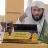 إعادة تشكيل عدد من الدوائر في محاكم الرياض وعسير وجازان والشرقية