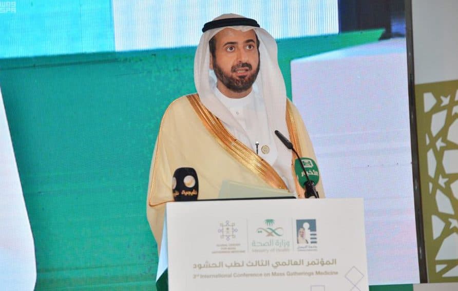 بمشاركة 30 دولة .. افتتاح المؤتمر العالمي الرابع لطب الحشود غداً في جدة