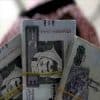 مؤسسة النقد تحذر البنوك من المساس ببدلات غلاء المعيشة