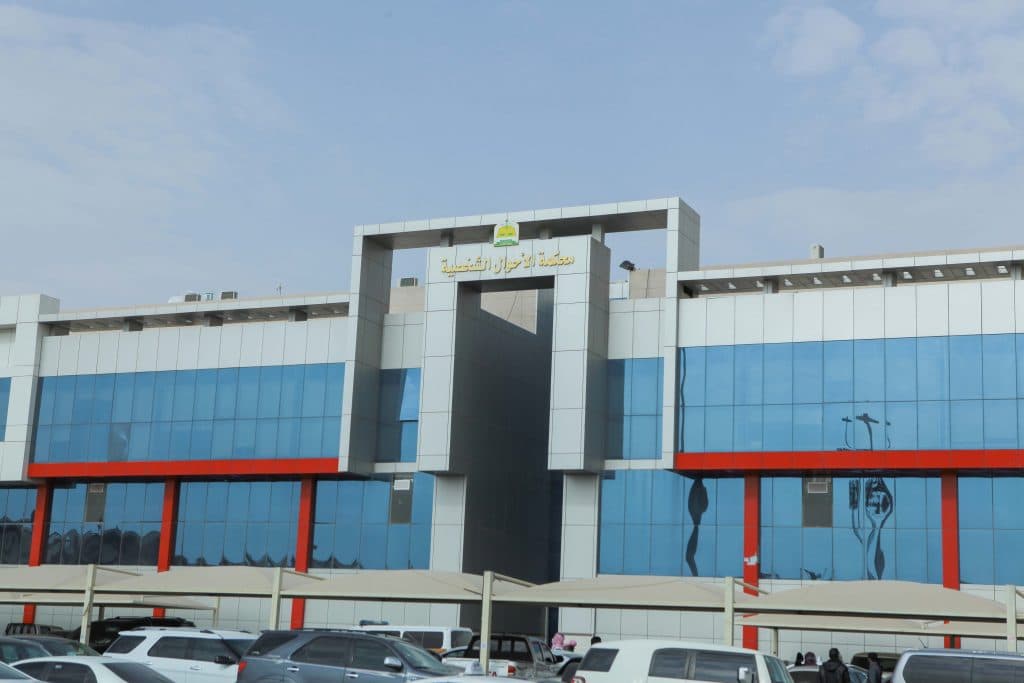 “العدل”: 4400 إثبات حضانة للأمهات دون رفع دعاوى