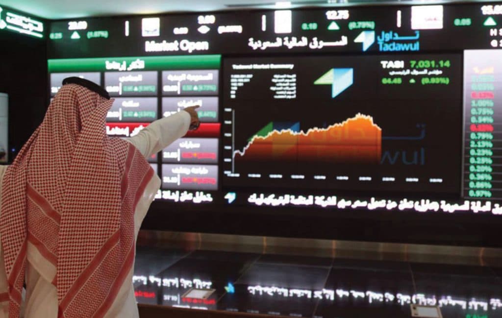 ضم الشركات المدرجة بالسوق المالية لـ”برنامج الصفوة”