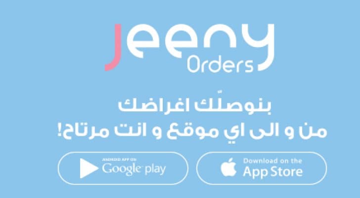 25YLICgI5HH6pY0I3GjYOm9lgEI4arldf8djJ2bo