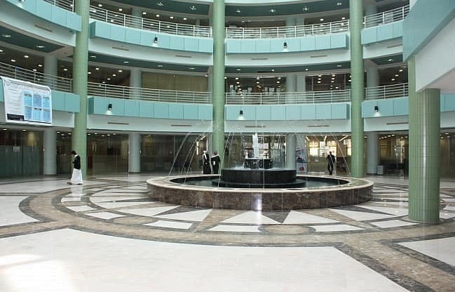 وظائف صحية وإدارية بالمستشفى الجامعي في الخرج