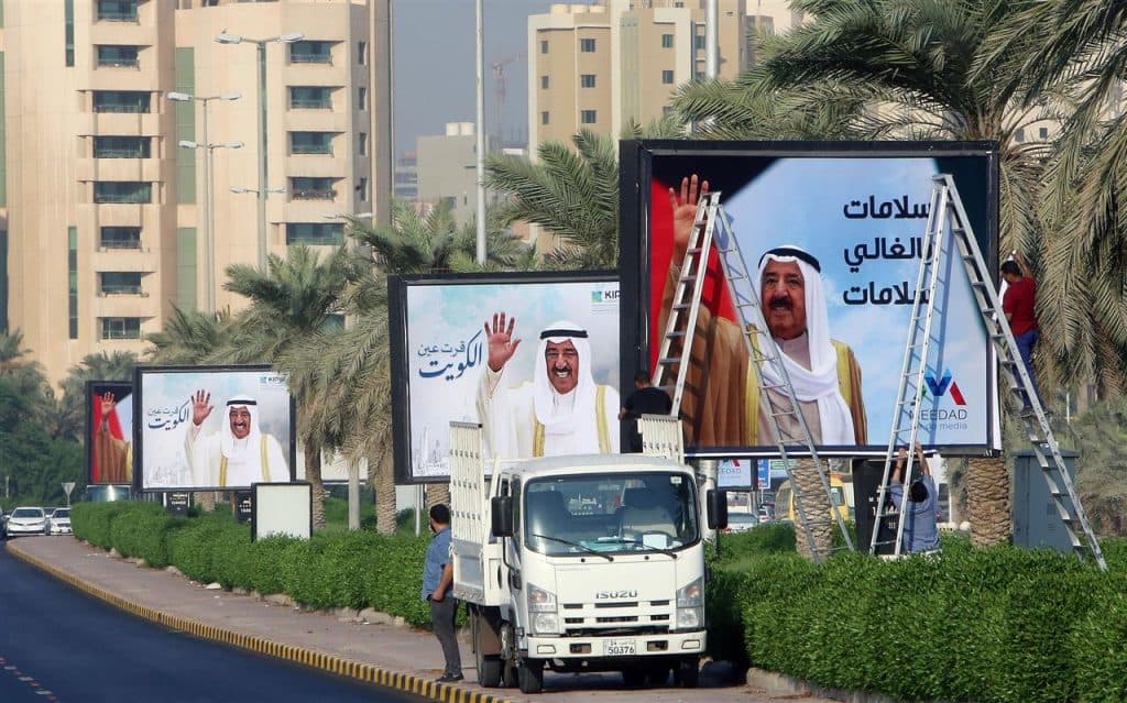 كويتية مطالبة بسداد 1.4 مليون لتزوير شهاداتها