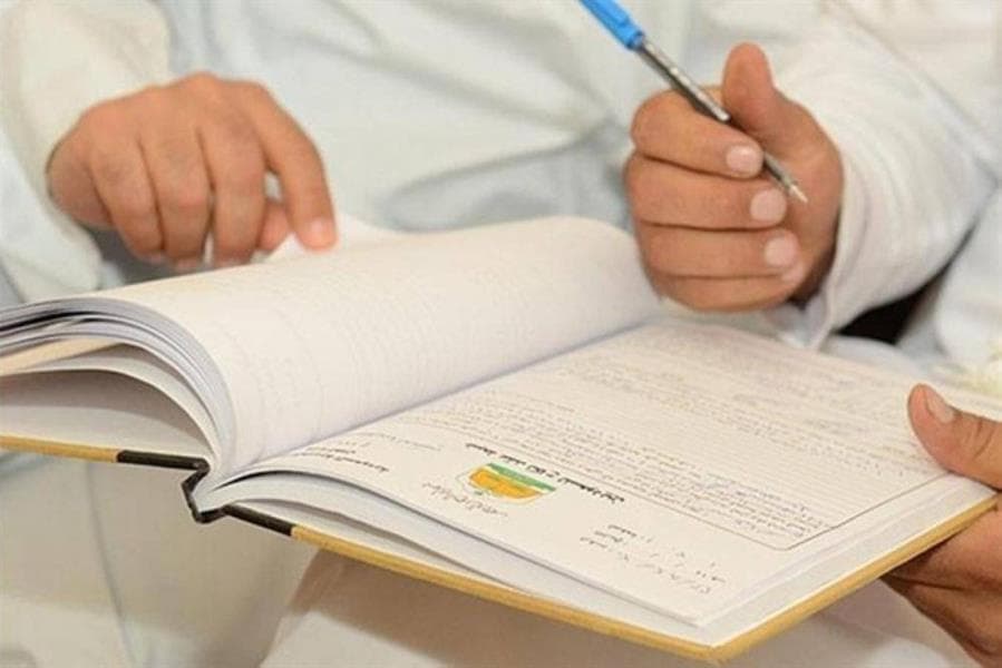 العدل: هكذا سيسهم “العقد الإلكتروني” في تحول تسجيل الزواج