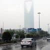 الرياض: أمطار متفاوتة وحبات بَرَد خلال الـ 24 ساعة المقبلة
