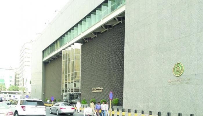 “ساما” تطلب مرئيات العموم حول مسودة “قواعد الترخيص للنشاطات المساندة لنشاط التمويل”