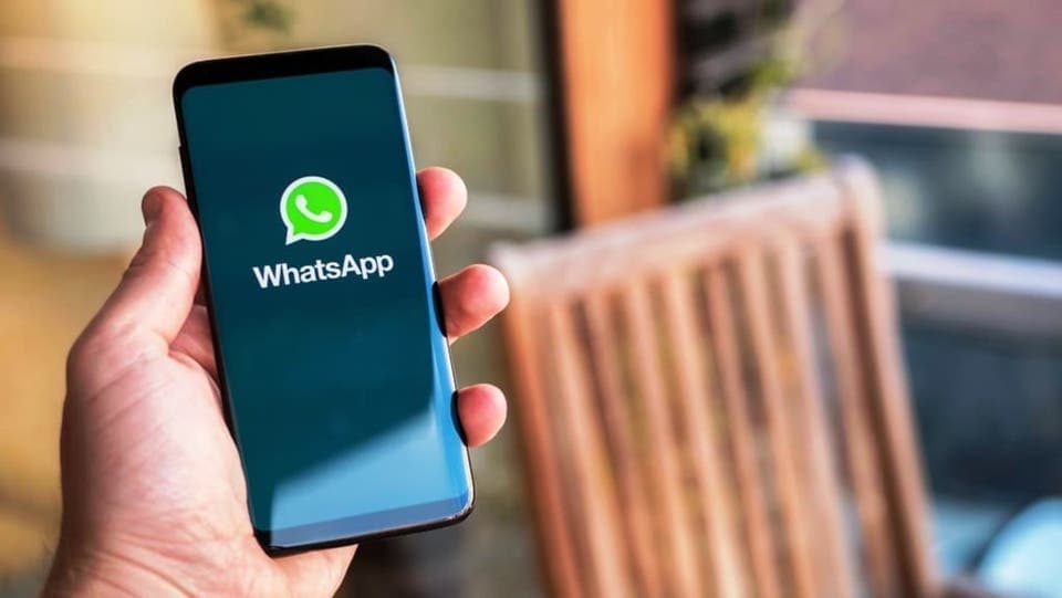 3 مزايا جديدة لمستخدمي (واتساب) طال انتظارها