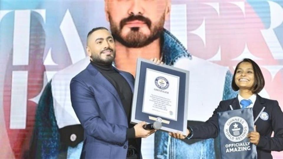 تامر حسني يدخل موسوعة غينيس كـ”أكثر فنان مؤثر بالعالم”
