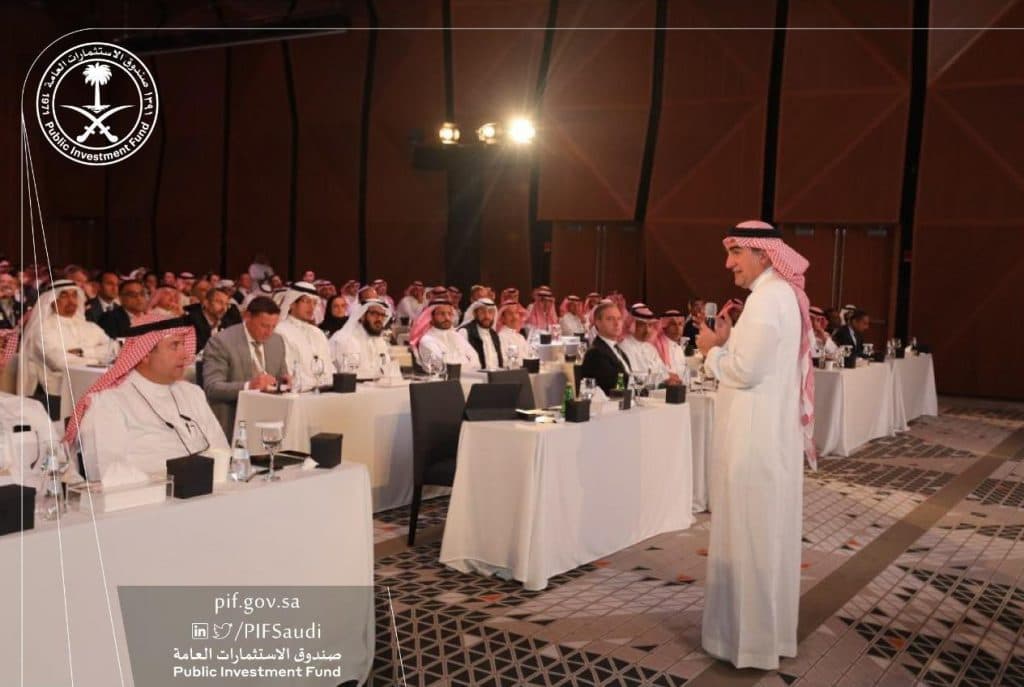 أكثر من 200 قيادي في منتدى شركاء صندوق الاستثمارات العامة