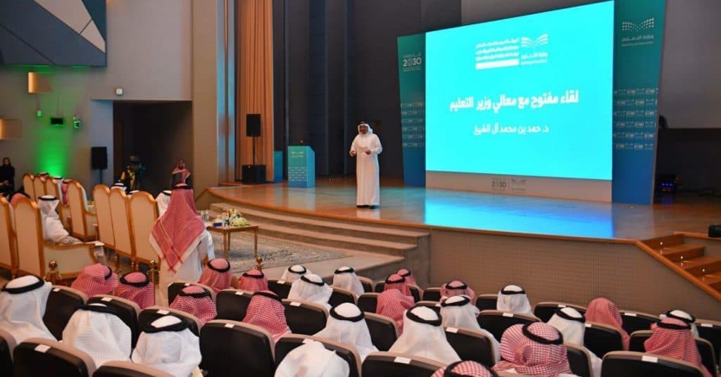 التعليم: منهجية جديدة في التعامل مع نتائج الاختبارات الدولية والتحصيلية