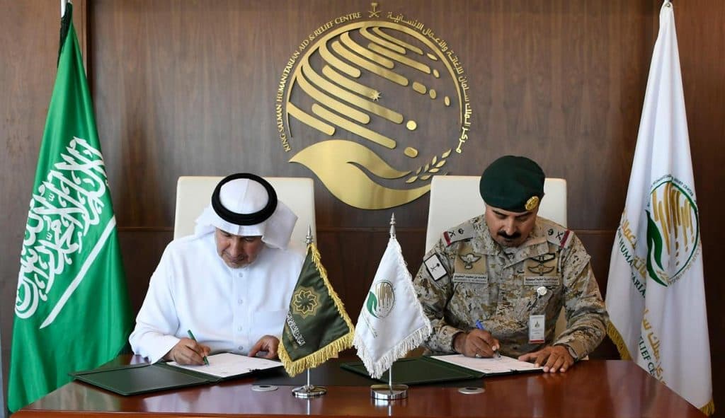 مركز الملك سلمان للإغاثة يوقع مذكرة تعاون مع التحالف الإسلامي لمحاربة الإرهاب