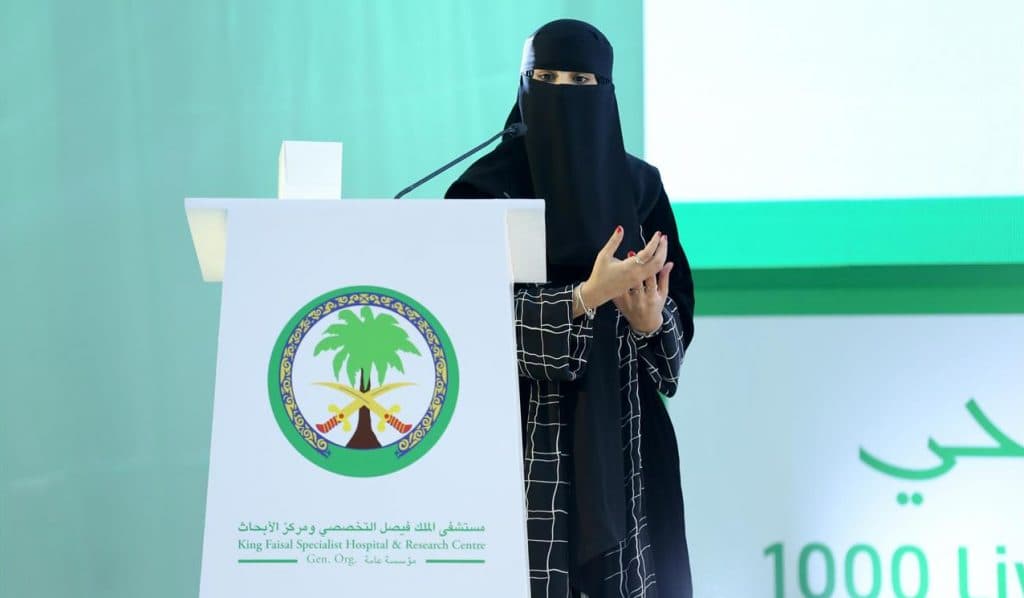 “التخصصي” يجري 1000 زراعة كبد من متبرعين أحياء كأحد أعلى المستشفيات العالمية