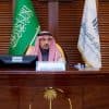 فيصل بن مشعل يرأس الاجتماع الرابع لجائزة القصيم للتميز والإبداع