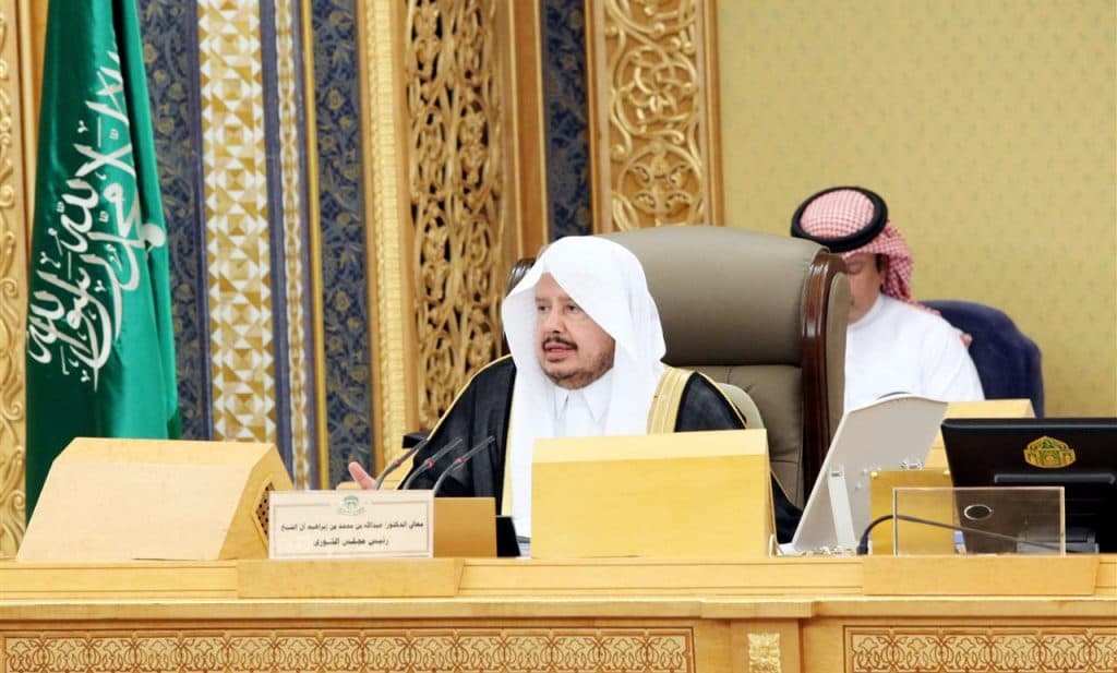 الشورى: حجم الانفاق في الميزانية يعكس عزم الدولة على تعزيز مسيرة التنمية بالمملكة