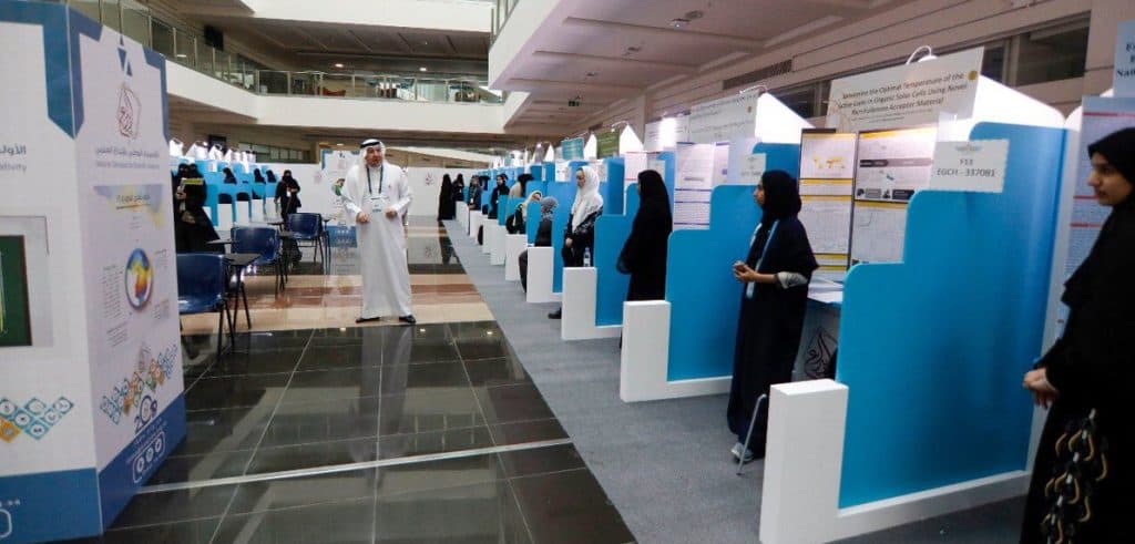 “موهبة”: تأهيل 151 مشروعاً علمياً لأولمبياد إبداع 2020