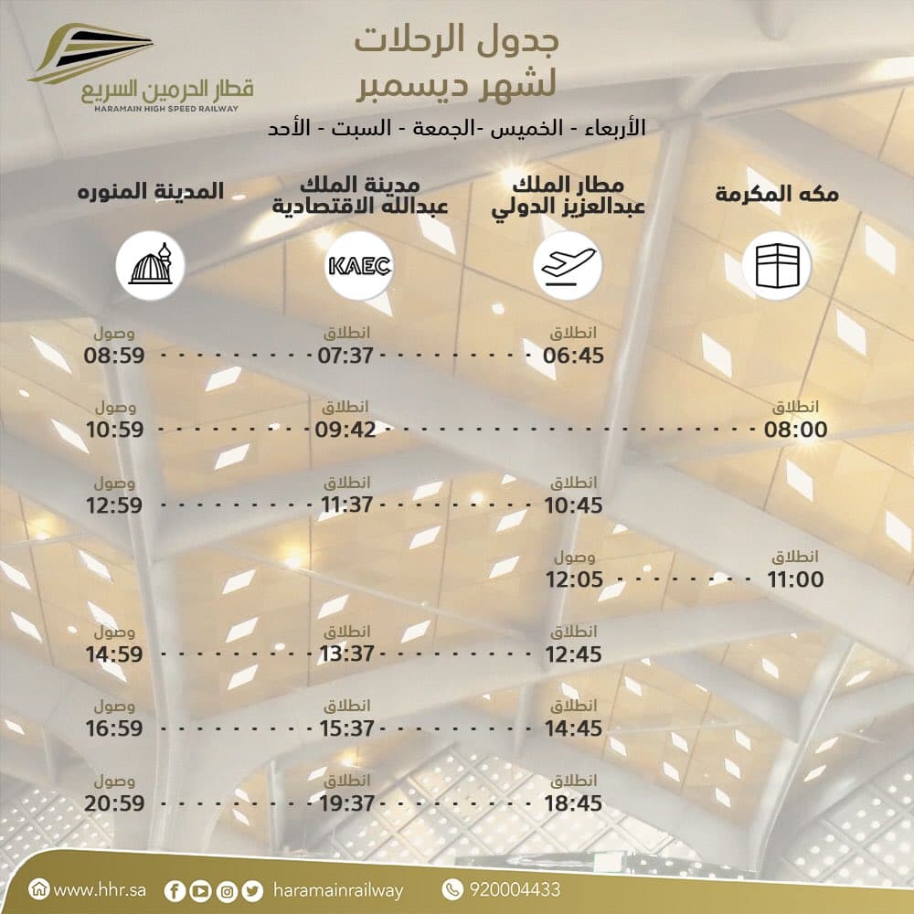 EL6WpHPWwAAbqVs