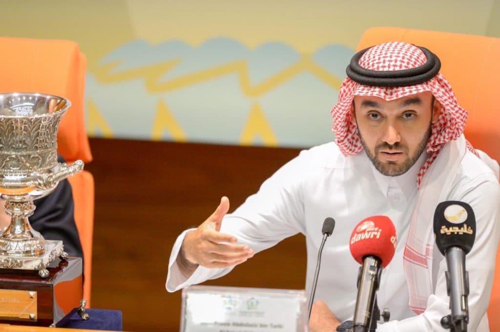هيئة الرياضة تكشف تفاصيل كأس السوبر الإسباني في جدة