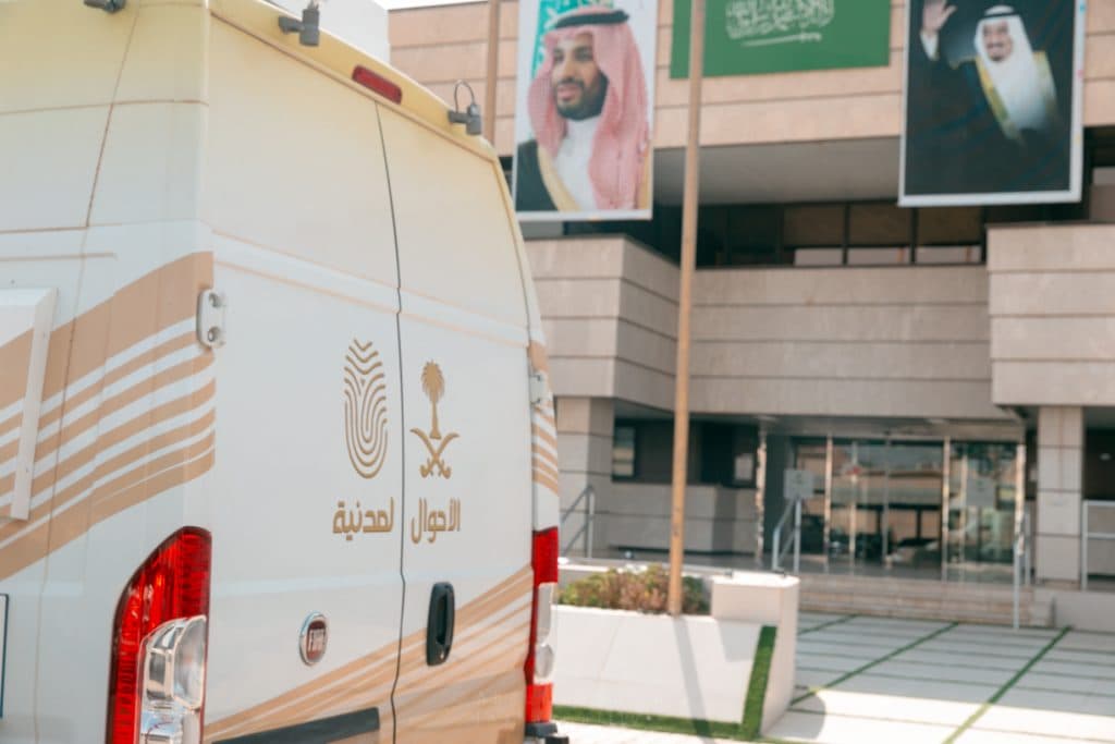 “الأحوال المتنقلة” تستهدف 98 موقعاً حول المملكة خلال أسبوع